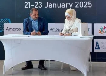 Sharjah will Establish Three new Pharmaceutical Facilities Valued at Dhs308.7 Million