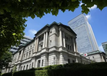 Interest Rates are Raised by the Bank of Japan to their Highest Level in 17 Years