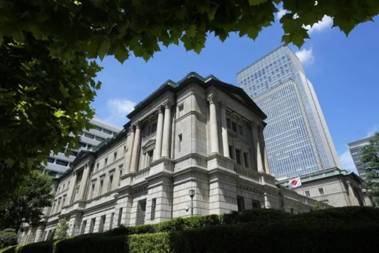 Interest Rates are Raised by the Bank of Japan to their Highest Level in 17 Years
