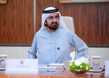 Mohammed Starts a Campaign called “Thank You Sheikha Hind.