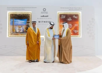 The ‘Witness’ Book Account of Sheikh Mohammed, a Person who Upheld Zayed’s Principles