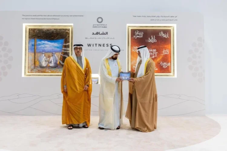 The ‘Witness’ Book Account of Sheikh Mohammed, a Person who Upheld Zayed’s Principles