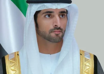 Transactions in Dubai’s Real Estate Market Total Dhs761 Billion in 2024