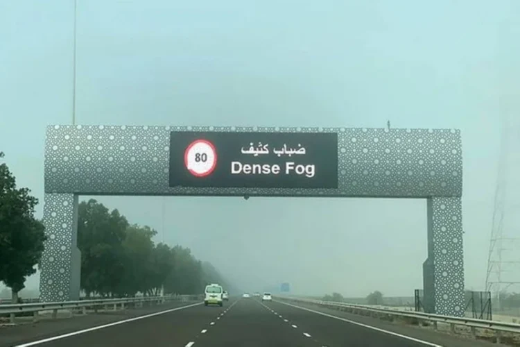 Abu Dhabi Lowers Speed Limits on 10 Roadways Due to Dense Fog Buildup