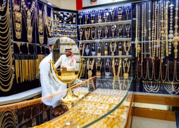Gold Prices in Dubai have Increased Further, with 22K now Worth More than Dh295 per Gram