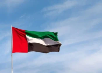 UAE Denounces the West Bank Israeli Attack