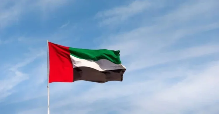 UAE Denounces the West Bank Israeli Attack