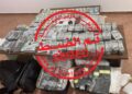 Three People were Detained in RAK with More than Dh27 million in Counterfeit Money