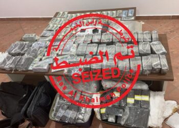 Three People were Detained in RAK with More than Dh27 million in Counterfeit Money