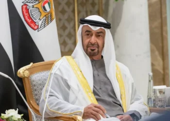 The President of the UAE Proclaims 2025 to be the Year of Community