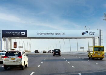 Variable Salik Toll Prices in Dubai: How Some Motorists will save up to Dh48 Despite the Price Increase