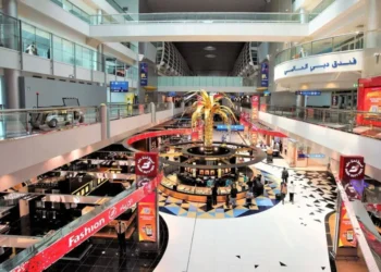 Dubai Duty Free Sets a new Sales Record of Dhs7.901 Billion
