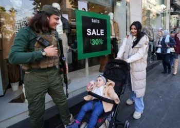 The Syrian Interim Government Plans to Increase Public sector Wages by 400% in the Coming Month