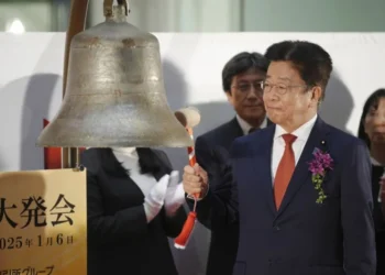 Due of US Confidence, Global Stock Markets Typically Close Higher