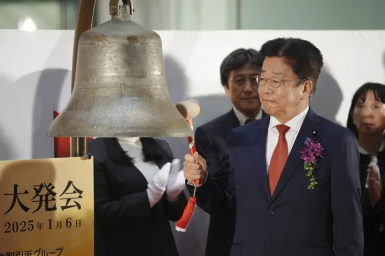 Due of US Confidence, Global Stock Markets Typically Close Higher