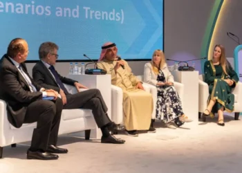 Sharjah, a British Organisation Discussing Higher Education Quality Assurance