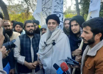 Taliban Government Announces US Prisoner Exchange