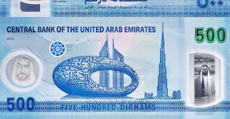 The UAE’s Completely Recyclable Dh500 Note was Named the Best New Banknote Issue” in the EMEA Area for 2025