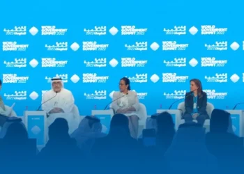 Dubai Hosts the Opening of the 2025 World Governments Summit