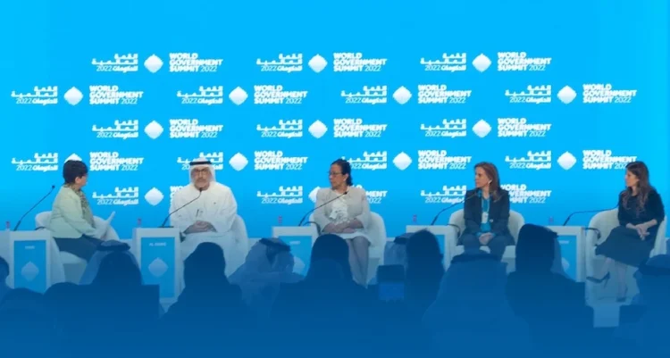 Dubai Hosts the Opening of the 2025 World Governments Summit