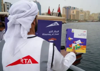 In 2024, 29 Million Individuals will Benefit from Dubai’s RTA Humanitarian Projects