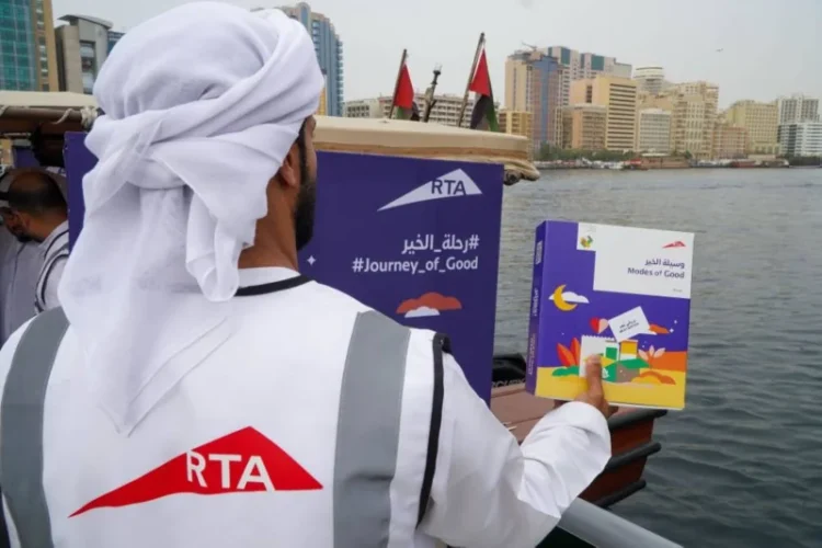 In 2024, 29 Million Individuals will Benefit from Dubai’s RTA Humanitarian Projects