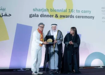 The 16th Sharjah Biennial Winners are Honoured by Seikh Sultan