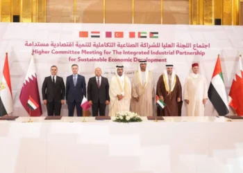 A Regional Integrated Industrial Partnership is Formed Between Qatar and Turkey