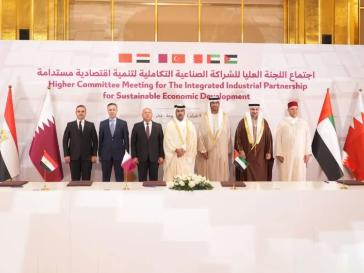 A Regional Integrated Industrial Partnership is Formed Between Qatar and Turkey