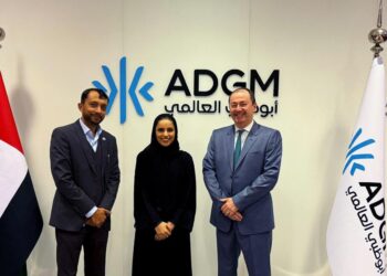 Arcapita’s Abu Dhabi Office and ADGM licence Broaden its Regional Reach