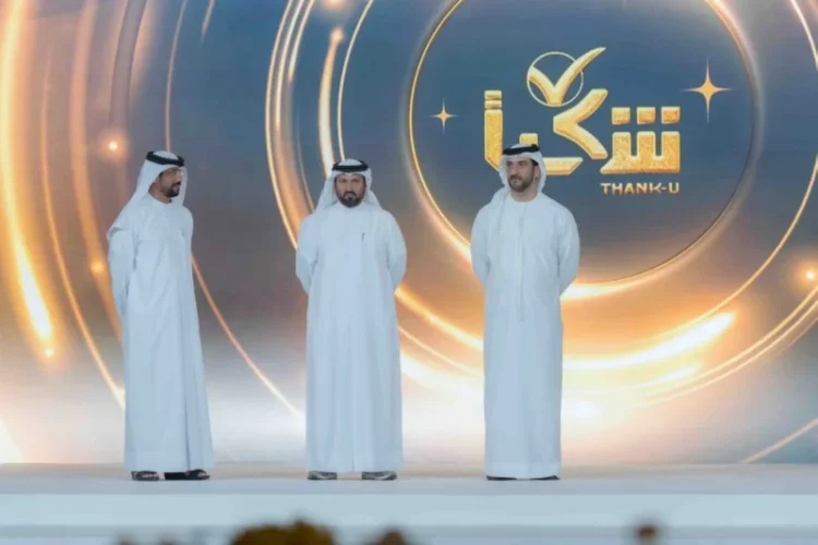 Sultan Bin Ahmed Attends the Gathering for the “Thank You” Award