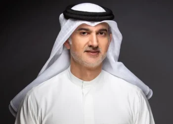 Invest With a Strategic Partnership with Veefin Solutions, Bank Broadens its Digital Trade Finance Offerings