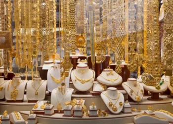 UAE: Early Trading Showed a Recovery in Gold Prices, Rising Dh2 per Gram