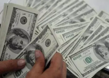 Early Trading Saw the Indian Rupee Decline; the RBI Probably Sold US Dollars to Support the Currency