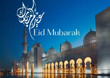 Sunday is The First Day of Eid Al Fitr, According to The UAE