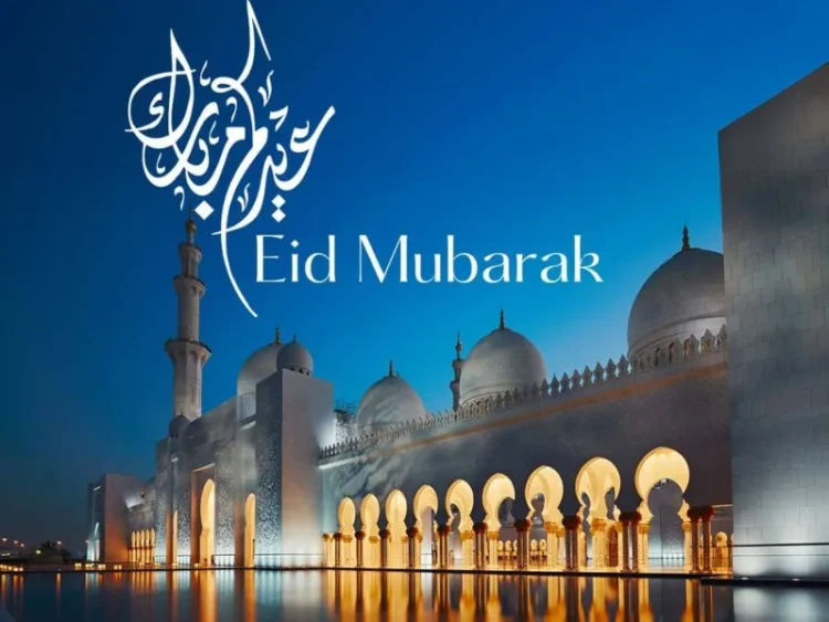 Sunday is The First Day of Eid Al Fitr, According to The UAE