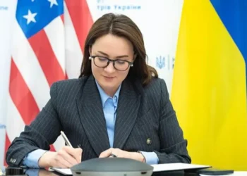 Ukraine Claims the Terms of The Minerals Agreement it Signed With The US
