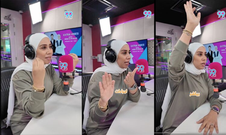 Sheikh Mohammed Commends a Good and Kind act Made by a Dubai Airport Officer