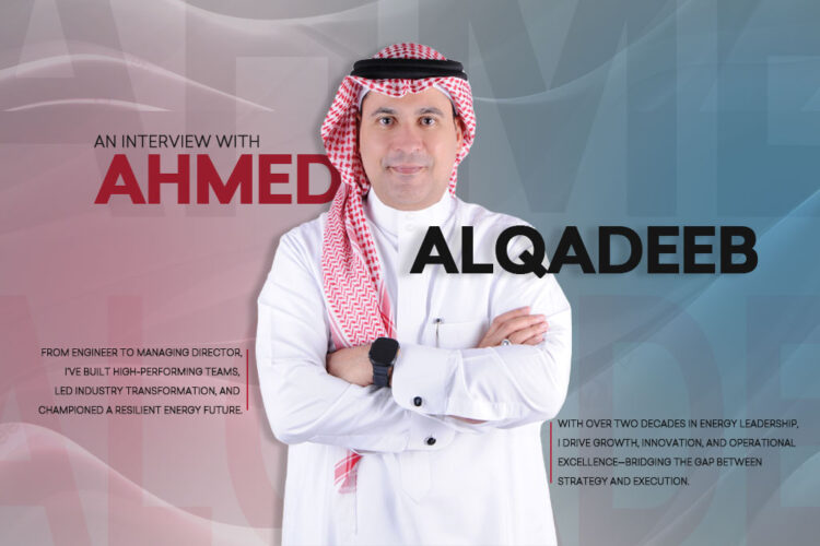 Ahmed Alqadeeb