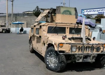 According to Sources who Spoke to The BBC, US Weapons Remaining in Afghanistan Were Sold to Extremist Organisations