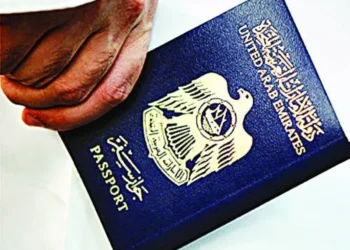 The UAE Passport is the Most Popular in The Middle East