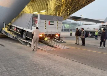 Humanitarian Activities in Myanmar Are still Being Supported by the UAE Rescue Team