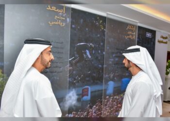 Watch: Sheikh Hamdan Rings the Famous Opening B ell at the Bombay Stock Exchange