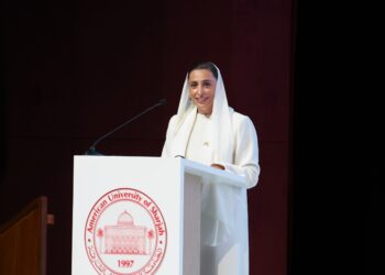 AUS Announces a Regional Appeal for Responsible AI Integration in Higher Education