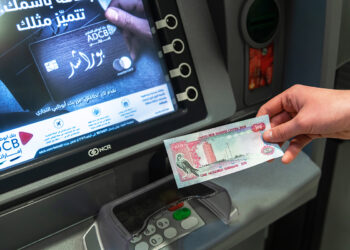 The UAE is Now Among the Most Banked Countries Due to a Rise in Bank Account Ownership