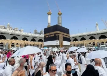 Drones are Used by Saudi Arabia to Keep an Eye on Hajj Travellers
