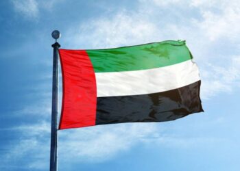 Iran’s Attack on Qatar’s Al-Udeid Air Base is Vehemently Condemned by the UAE