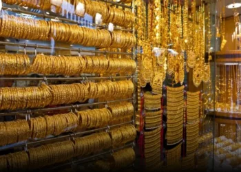 Dubai: Gold Prices Decrease, Providing Relief to Jewellery Consumers