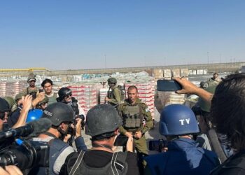 U.S. Results Contradict Israel’s Claims that Hamas Stole Assistance Shipments