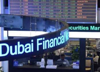 Al Mal Capital REIT Declares That its Follow-on Public Offering will Begin